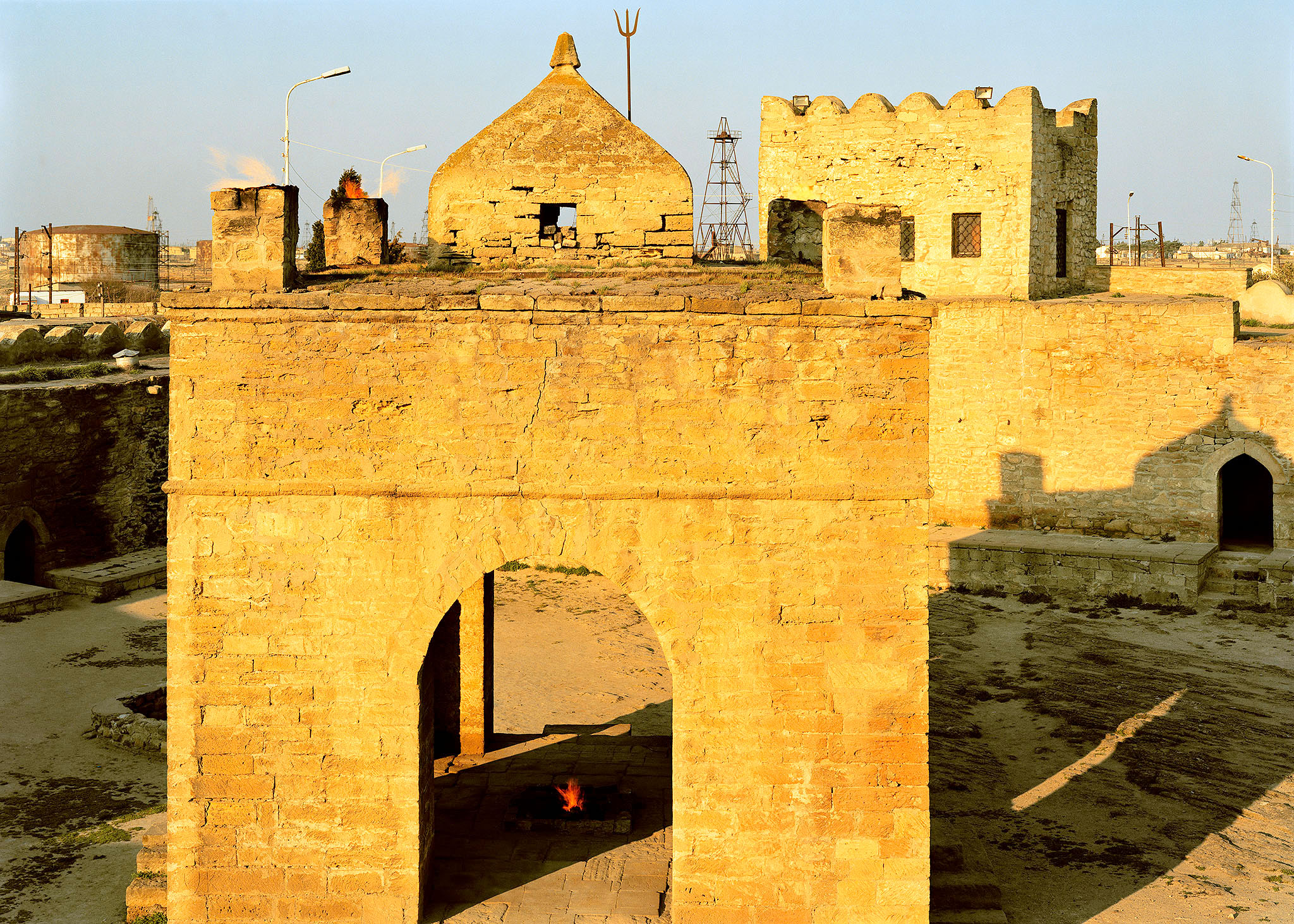 Atashgah