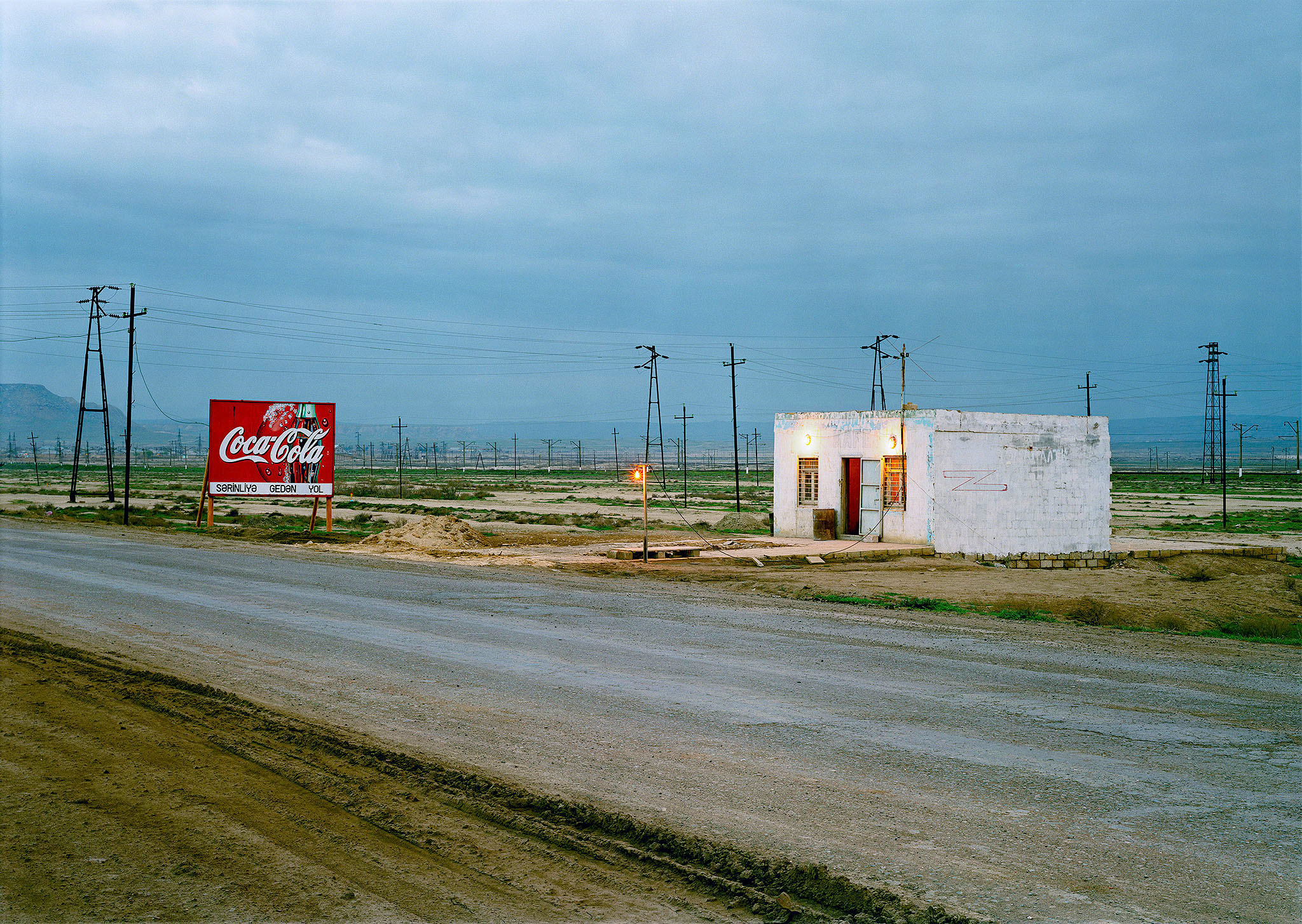 Highway