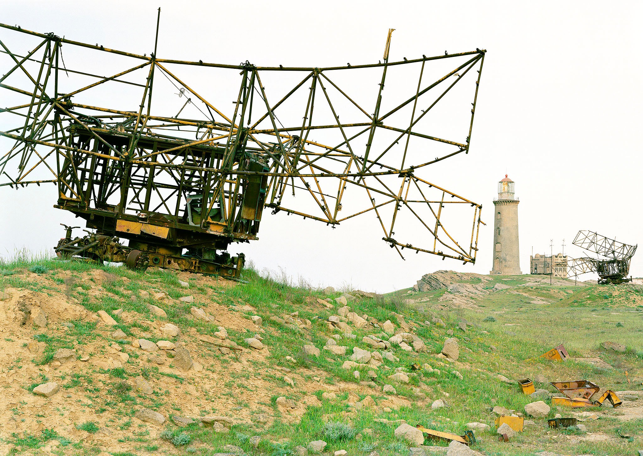 Radar